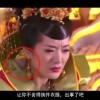 澳门6合开彩开奖结果直播回放视频