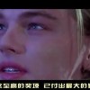 哪个生肖掩耳盗铃！