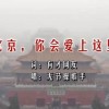 word如何设置多个目录互不干扰